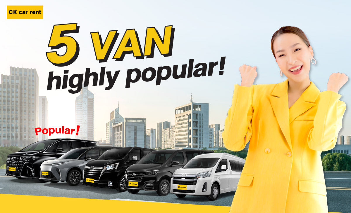 5 popular vans that you should know before deciding to rent or buy{sbquo} along with recommendations for van rental services
