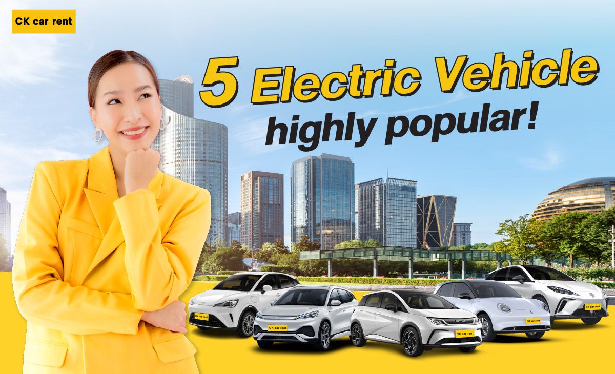 5 popular electric cars{sbquo} electric car rental{sbquo} daily electric car rental{sbquo} monthly electric car rental{sbquo} long-term car rental{sbquo} electric car rental near me{sbquo} electric car rental