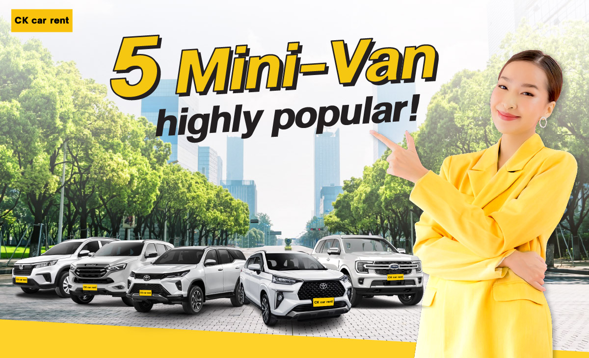 5 Popular 7-Seater Cars for Families and Group Travel{sbquo} 7-Seater Car Rental