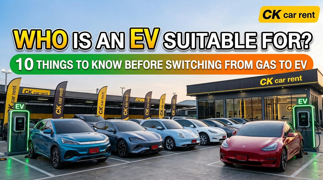 Who Should Drive an EV? 10 Things to Know Before Switching from a Gasoline Car to an Electric Vehicle