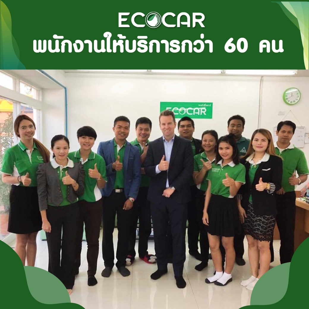 บริการเช่ารถ กรุงเทพ ใกล้ฉัน โดย CK car rent เราคือบริษัทรถเช่า ที่มุ่งมั่นจะเป็นบริษัทรถเช่าอันดับ 1 ในกรุงเทพ เราให้บริการด้วยรถใหม่ ส่งมอบรถตรงเวลาและบริการสุภาพ