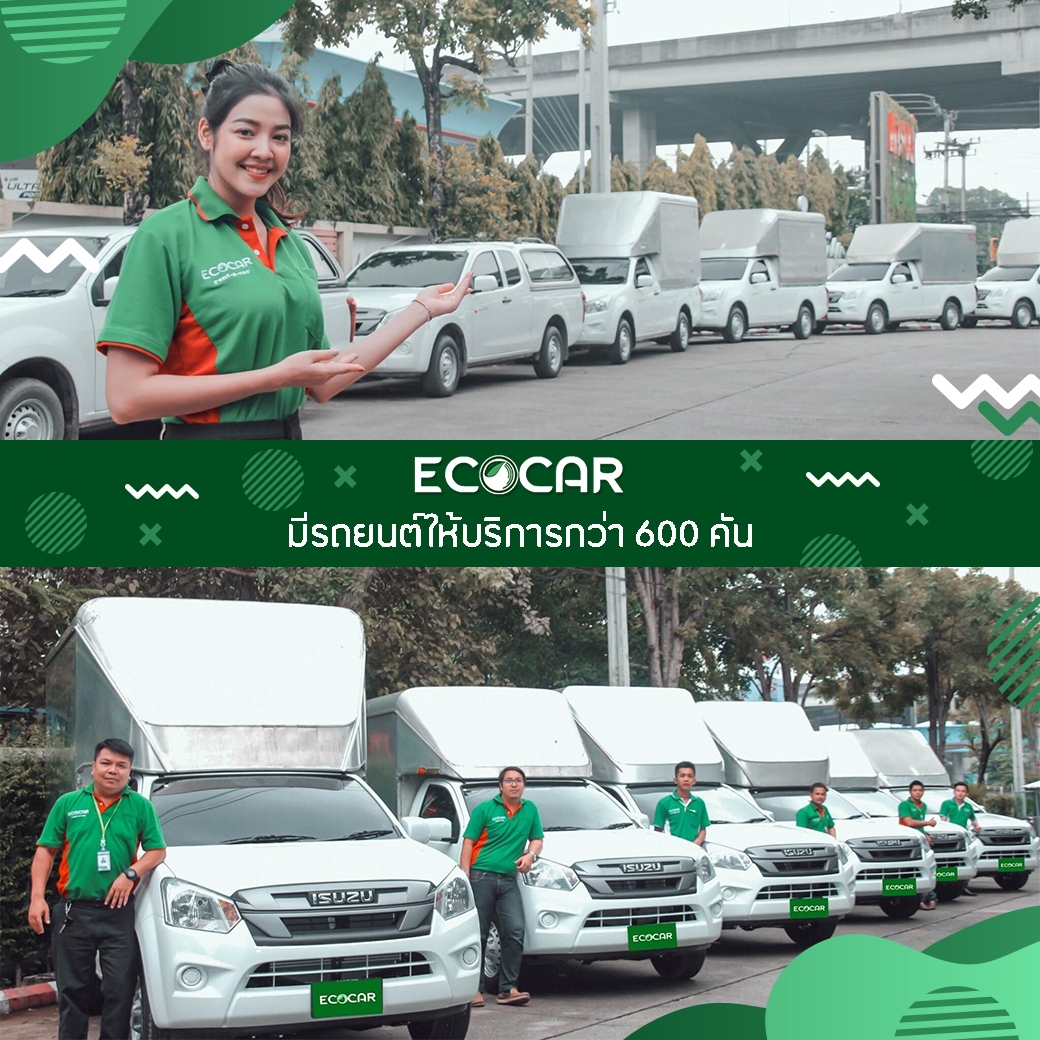 บริการเช่ารถ กรุงเทพ ใกล้ฉัน โดย CK car rent เราคือบริษัทรถเช่า ที่มุ่งมั่นจะเป็นบริษัทรถเช่าอันดับ 1 ในกรุงเทพ เราให้บริการด้วยรถใหม่ ส่งมอบรถตรงเวลาและบริการสุภาพ