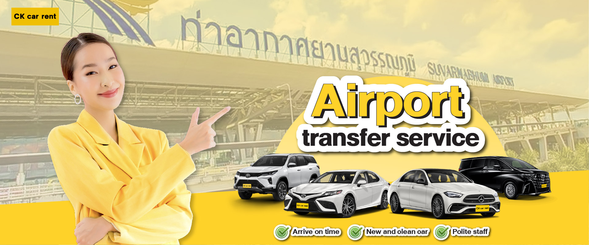 Airport transfer service, pick up from hotel to airport | CK car rent