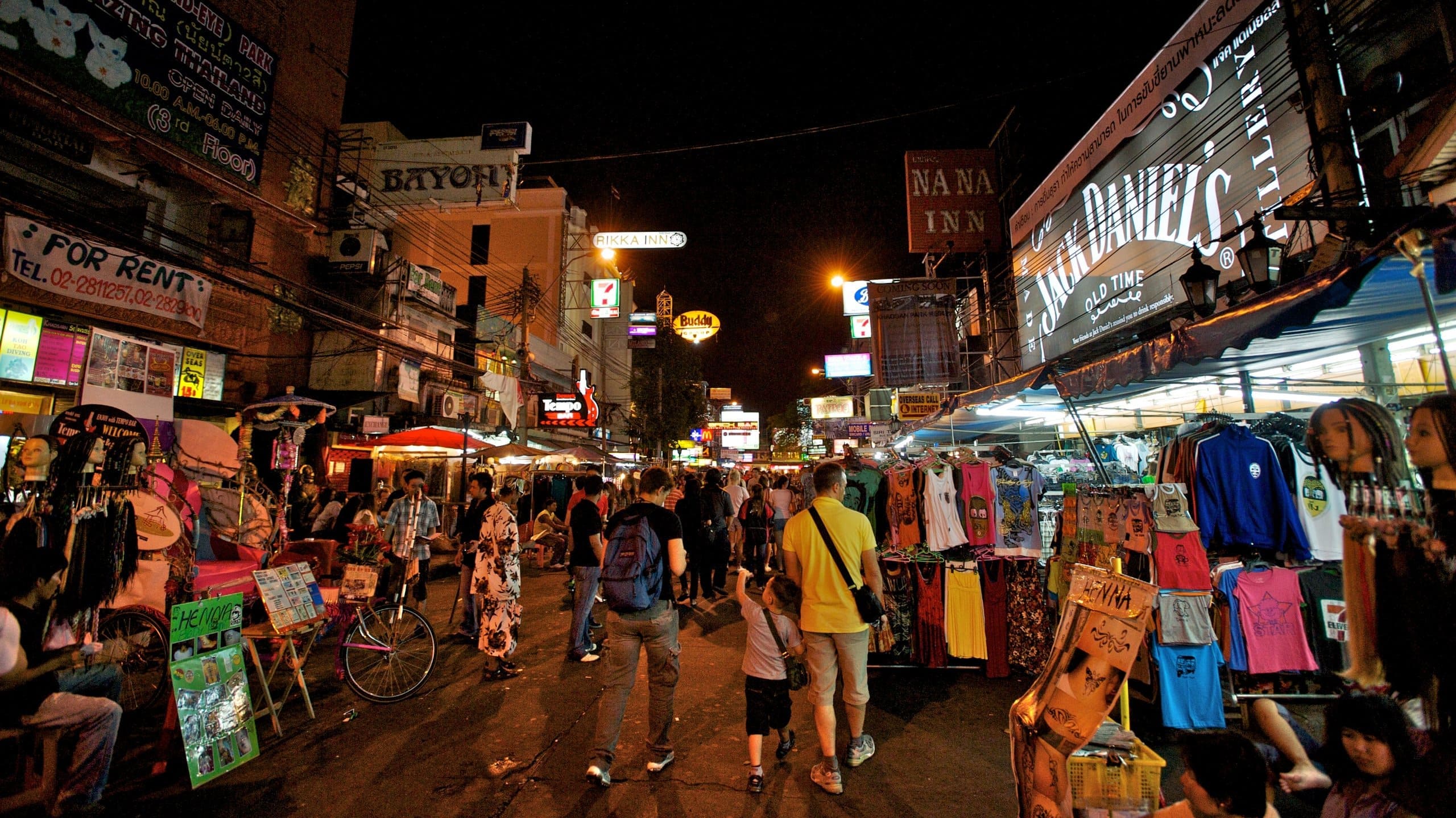 ถนนข้าวสาร