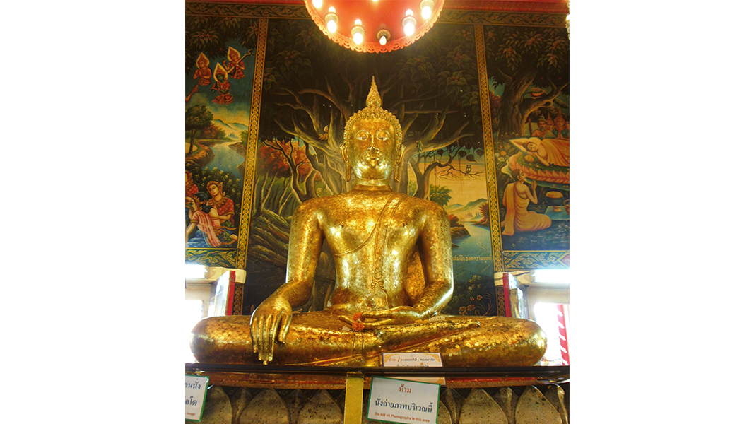 หลวงพ่อโต