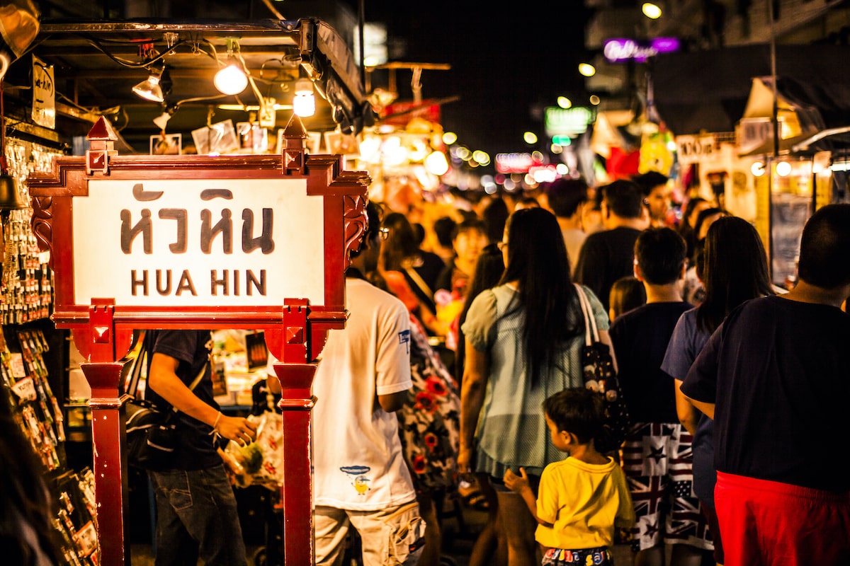 ตลาดโต้รุ่งหัวหิน